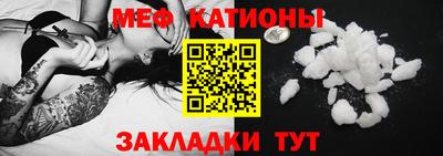 круглые Комсомольск-на-Амуре