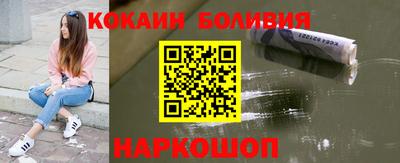 круглые Комсомольск-на-Амуре