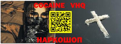 круглые Комсомольск-на-Амуре