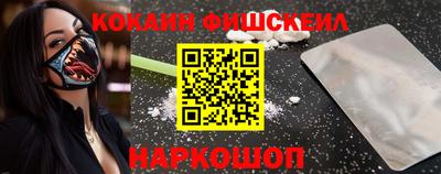 круглые Комсомольск-на-Амуре