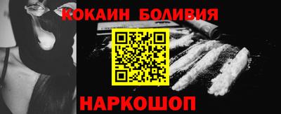 круглые Комсомольск-на-Амуре