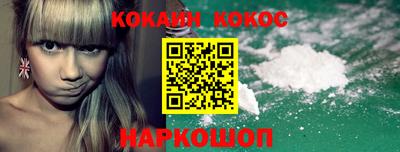 мяу мяу мука Конаково