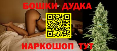 круглые Комсомольск-на-Амуре