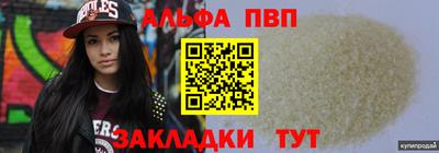 МДПВ Коммунар
