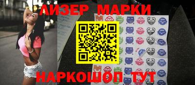 мяу мяу мука Конаково