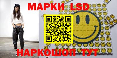 МДПВ Коммунар