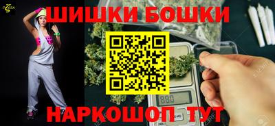 круглые Комсомольск-на-Амуре