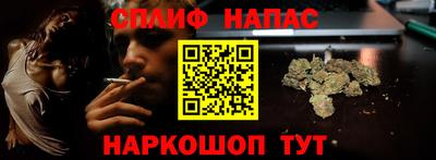 круглые Комсомольск-на-Амуре