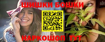 мяу мяу мука Конаково