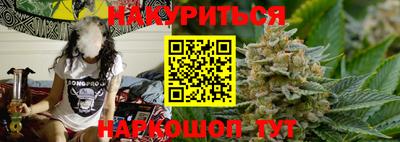 круглые Комсомольск-на-Амуре