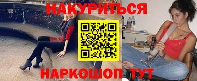 круглые Комсомольск-на-Амуре