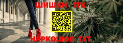 мяу мяу мука Конаково
