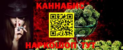 круглые Комсомольск-на-Амуре