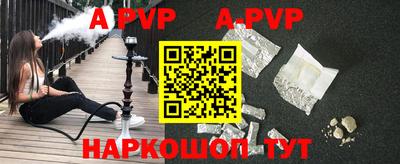 МДПВ Коммунар