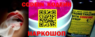 МДПВ Коммунар