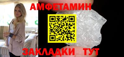 мяу мяу мука Конаково