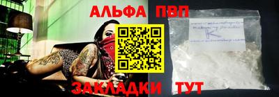 МДПВ Коммунар