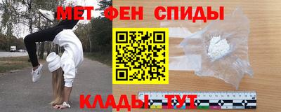 мяу мяу мука Конаково