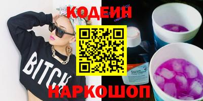 МДПВ Коммунар