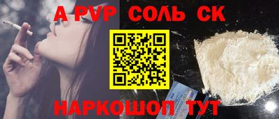 мяу мяу мука Конаково