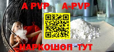 МДПВ Коммунар