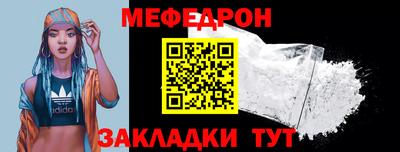 МДПВ Коммунар